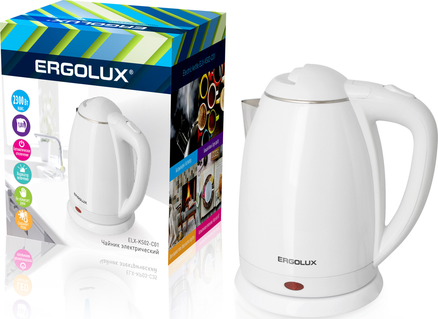 Электрический чайник Ergolux 13122 Электрический чайник Ergolux 13122