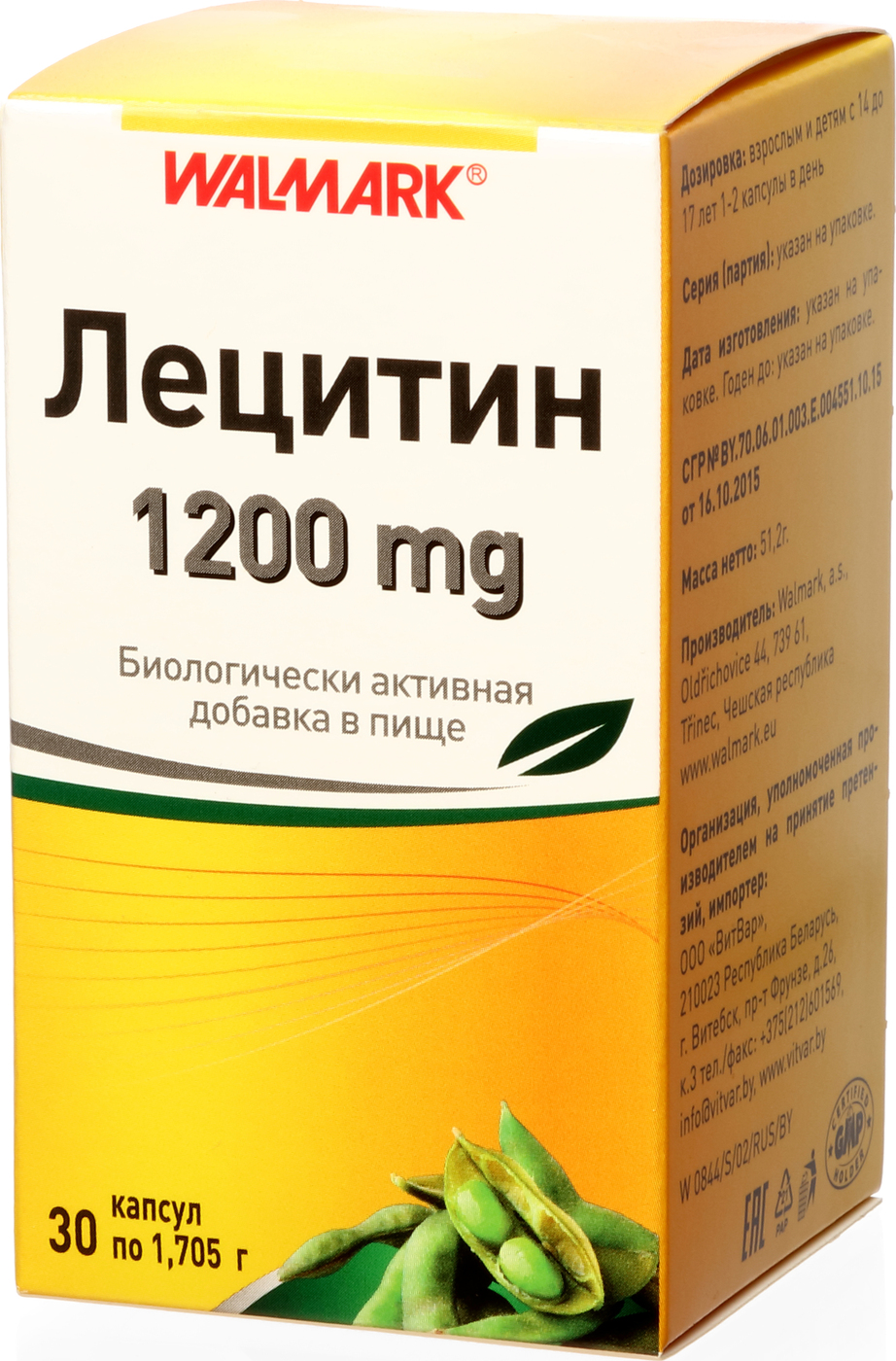 Лецитин его применение. Лецитин 1500 мг. Лецитин 1200. Лецитин 1200 мг ноу. Лецитин капсулы.