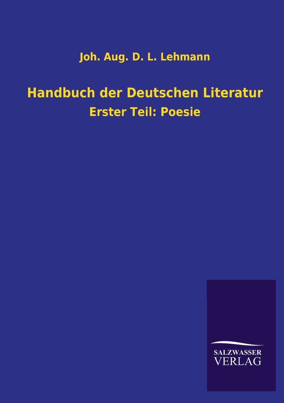 фото Handbuch der Deutschen Literatur