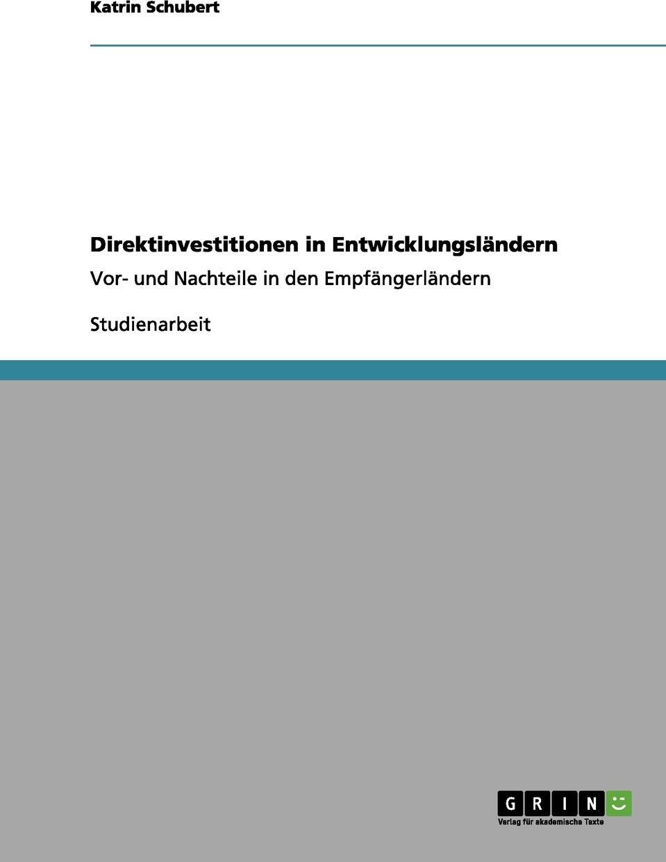 фото Direktinvestitionen in Entwicklungslandern