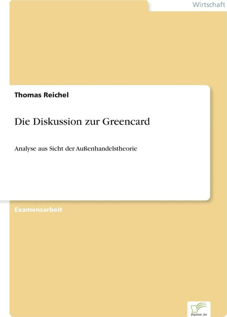 фото Die Diskussion zur Greencard