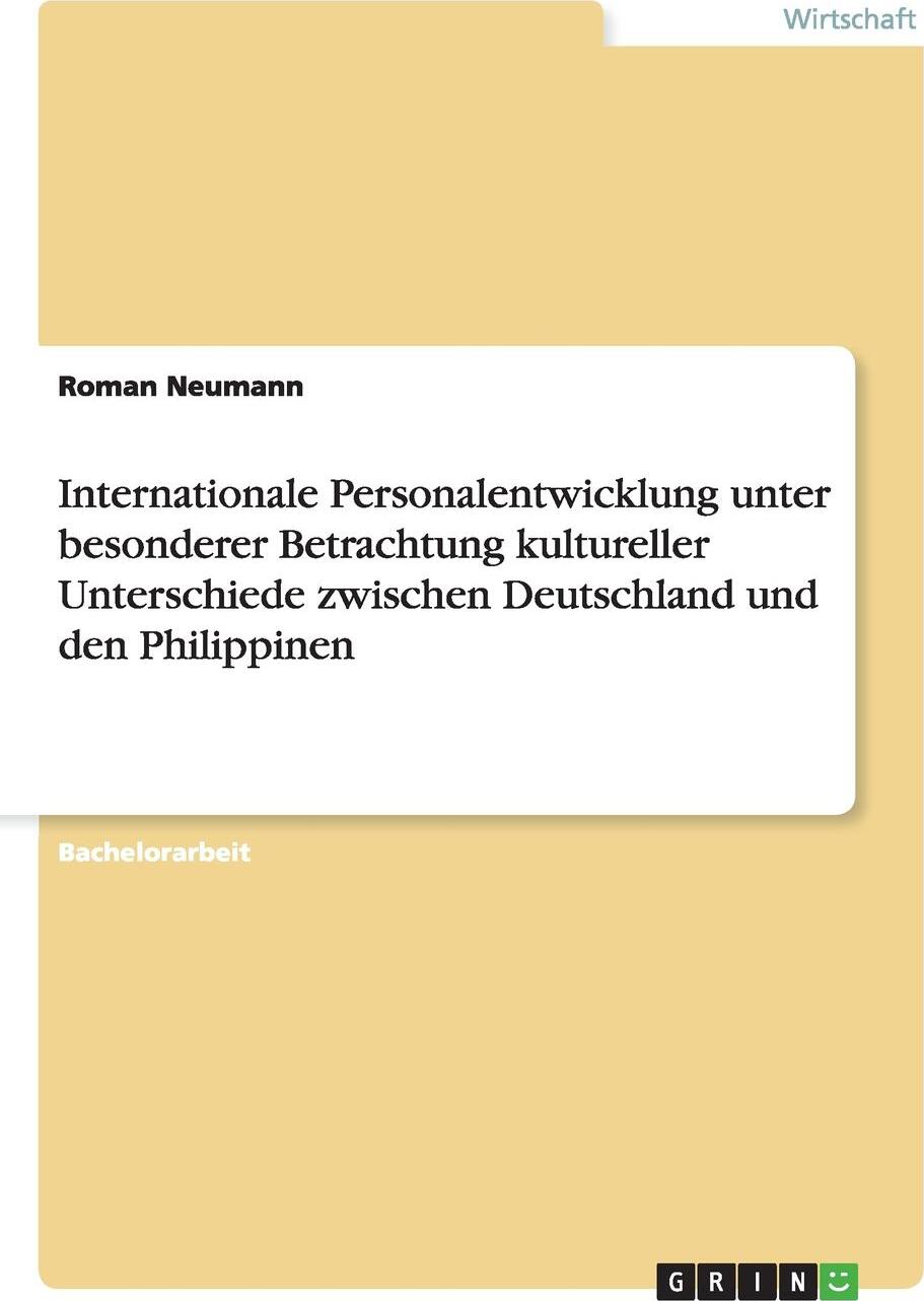 фото Internationale Personalentwicklung unter besonderer Betrachtung kultureller Unterschiede zwischen Deutschland und den Philippinen