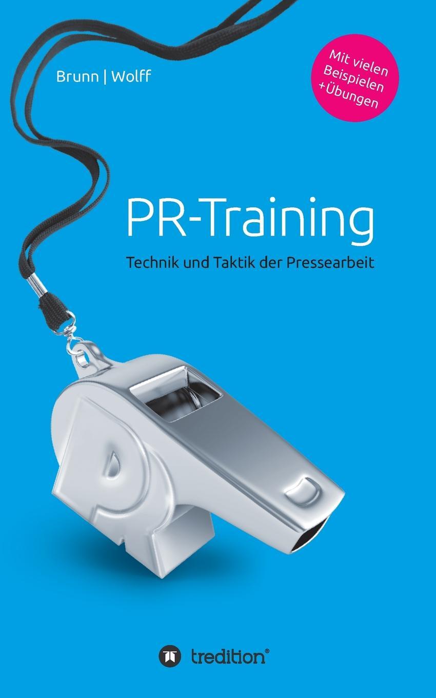 фото PR-Training