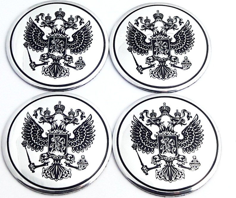 фото Наклейки на колесные диски Герб РФ серебро металл Mashinokom d 56mm