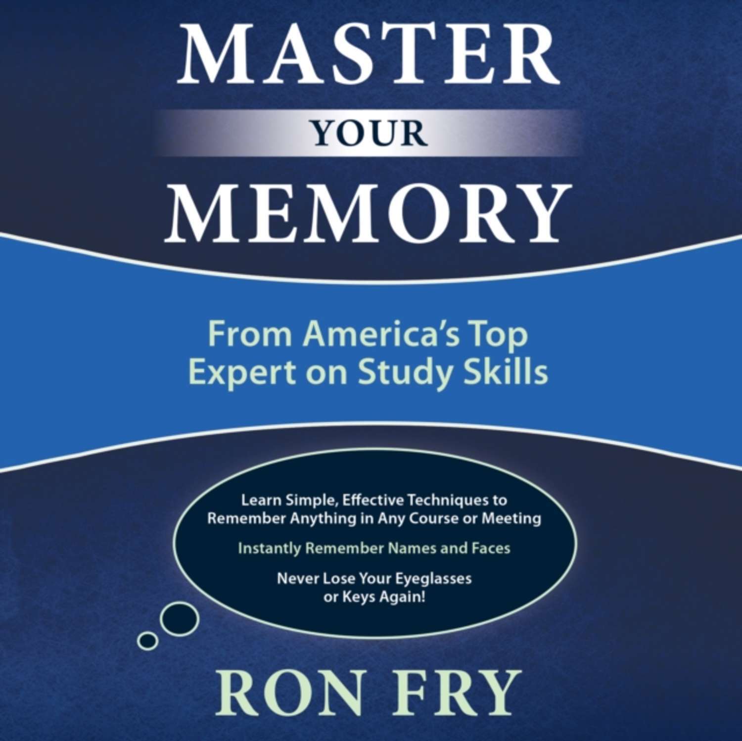 Аудиокниги мастер игры. Рон память. Аудиокнига Скиллс. Test Master English book. Memory Mastermind.