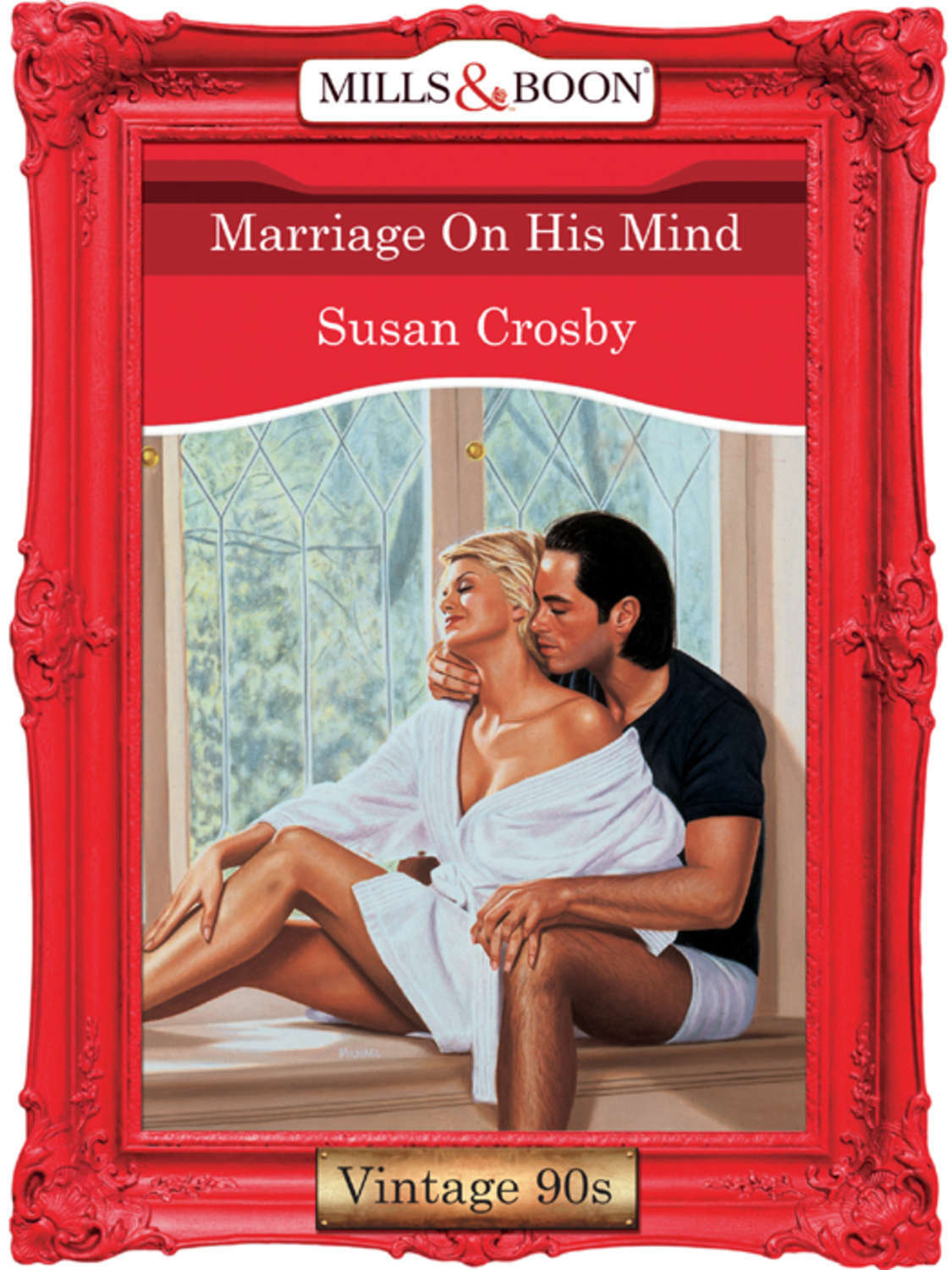 Читать книги про брак. Книга про брак. Тайны семейные и любовные Сьюзен Кросби Озон. Неудачный брак книга.