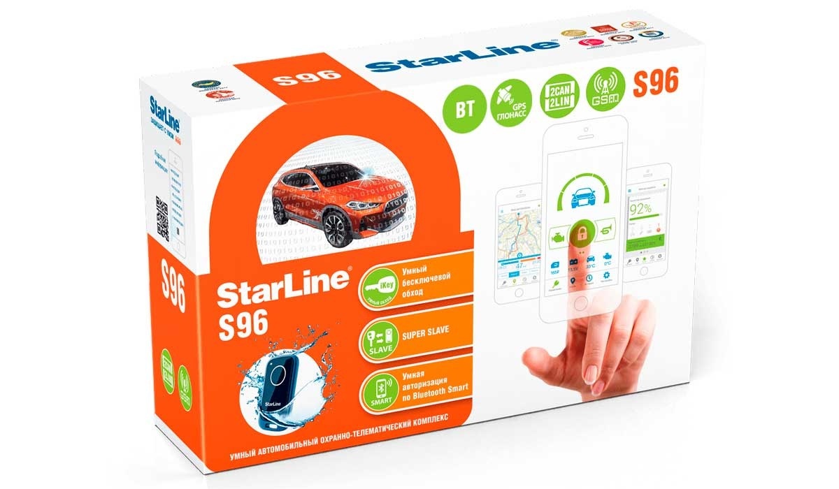 Автосигнализация StarLine S96v2 GSM GPS купить по выгодной цене в  интернет-магазине OZON (292287838)