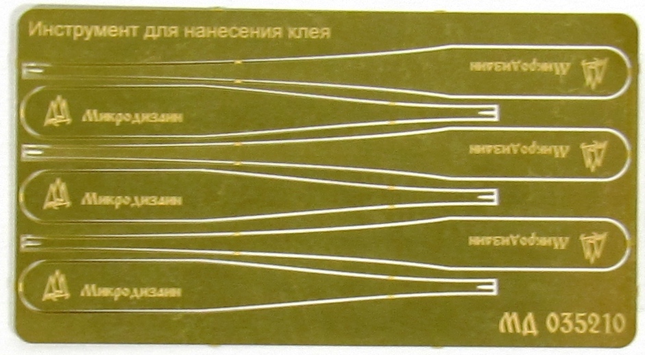 Микродизайн Аппликатор для клея