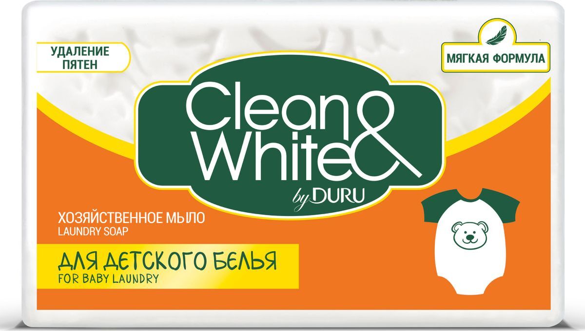 Хозяйственное мыло Duru clean and White детское, 125 г