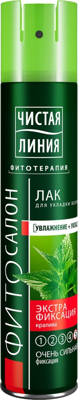 Чистая Линия Лак для укладки волос Экстрафиксация 200 мл — купить в ...