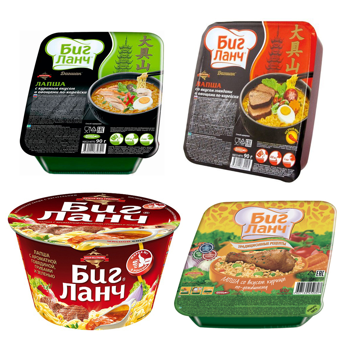Биг ланч быстрого приготовления. Биг ланч 90гр 24шт курица. Лапша биг ланч вкусы. Доширак биг ланч. Лапша биг ланч 65г.