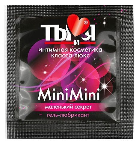 Магазин Интим Товаров Барнаул
