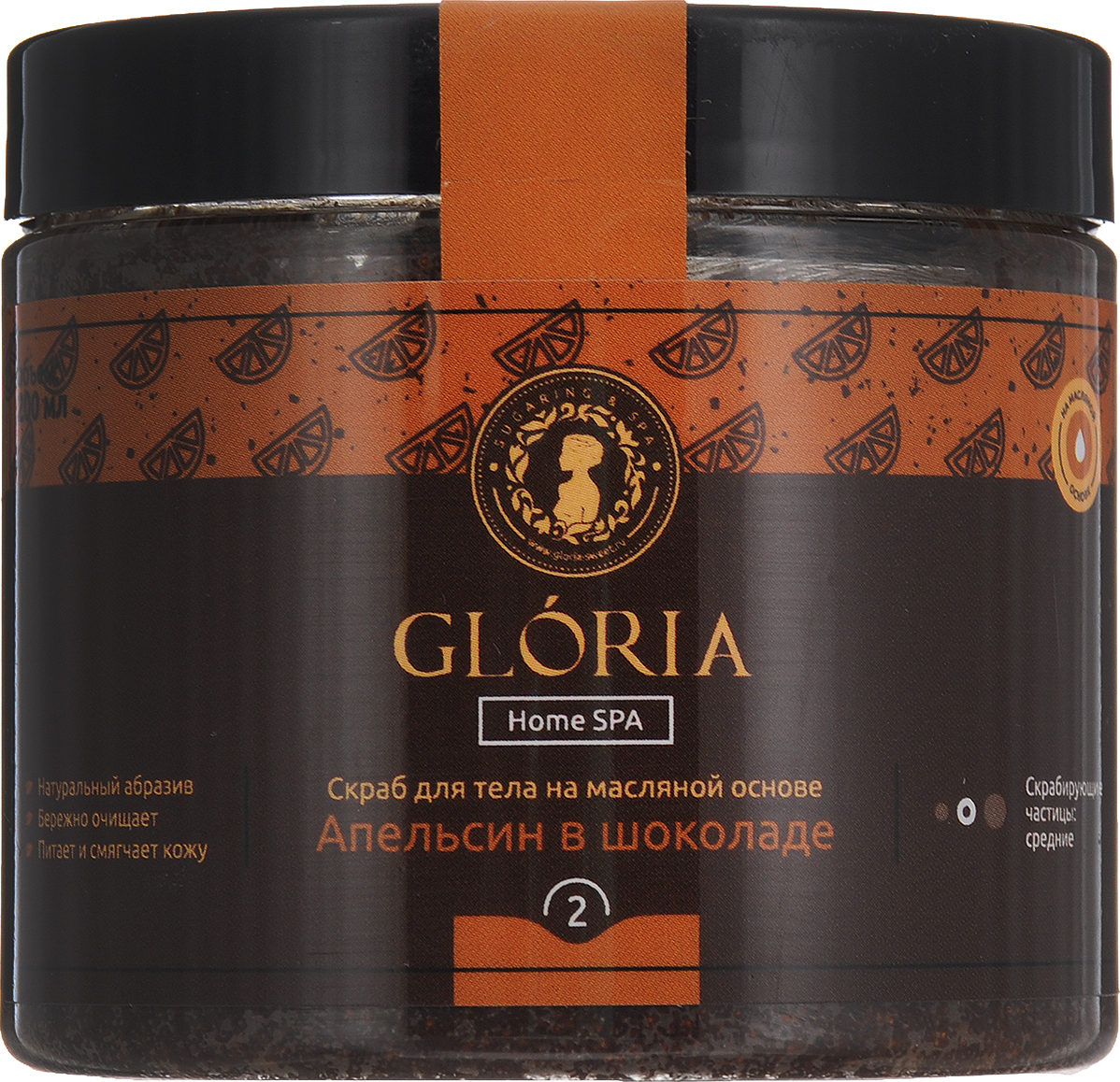 Gloria spa