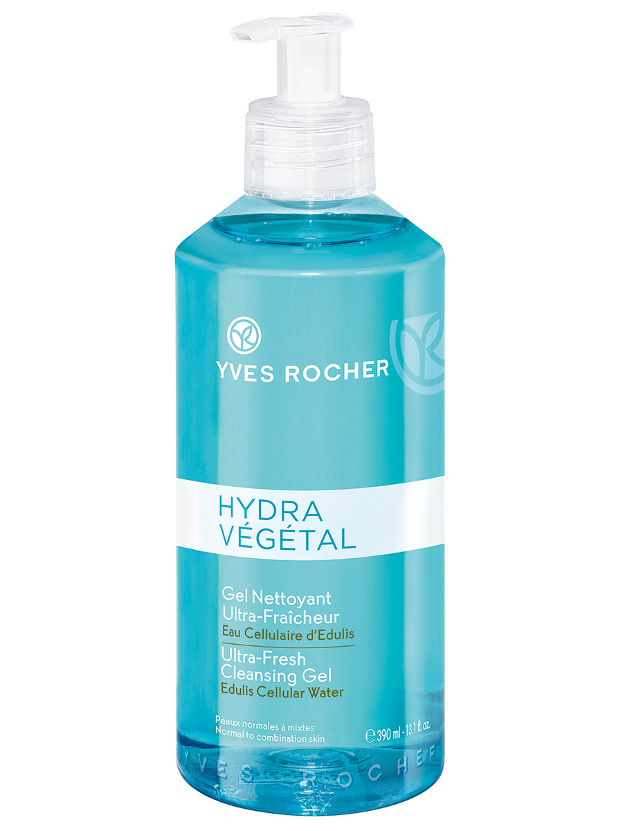 Yves rocher Валдбериес