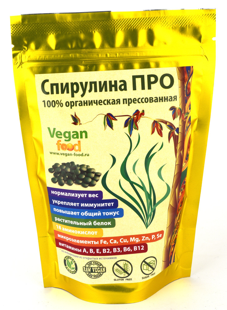 Спирулина Таблетки Купить На Озоне