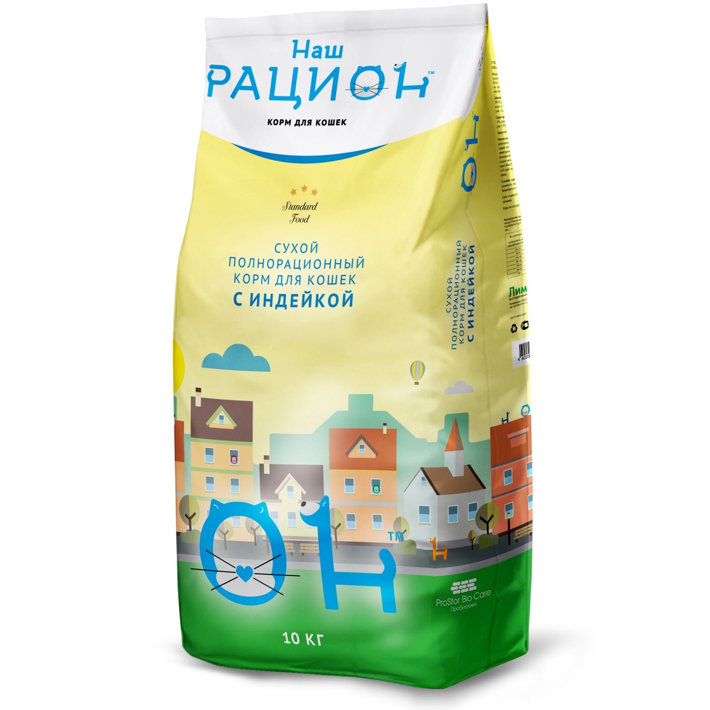 Petfood Ru Интернет Магазин Отзывы