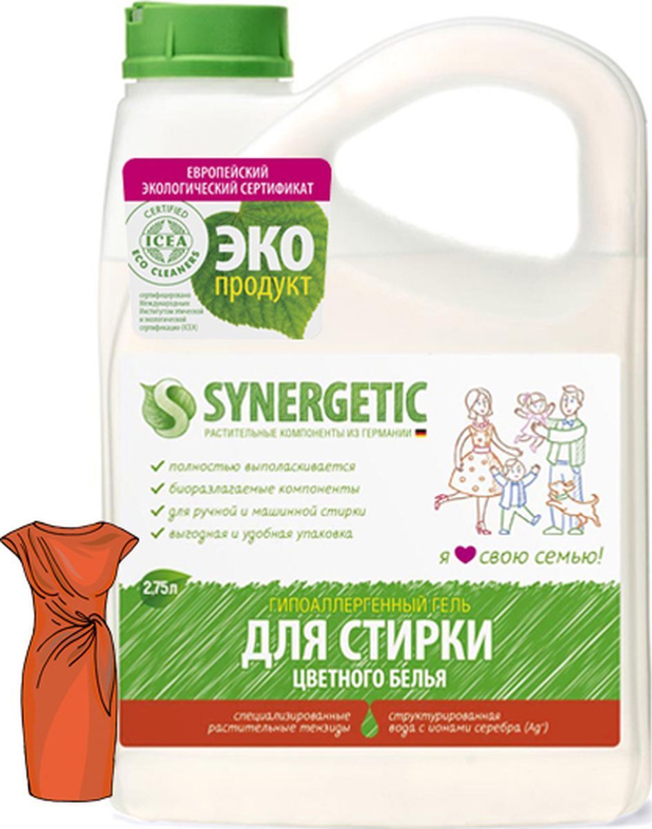 Synergetic универсальный. Synergetic гель для стирки белья цветного 2,75 л. Synergetic гель для стирки для цветного белья 0,75л. Гель для стирки цветного белья Synergetic концентрат 0,75. Synergetic гель для стирки белья деликатных тканей 0,75 л, шт.