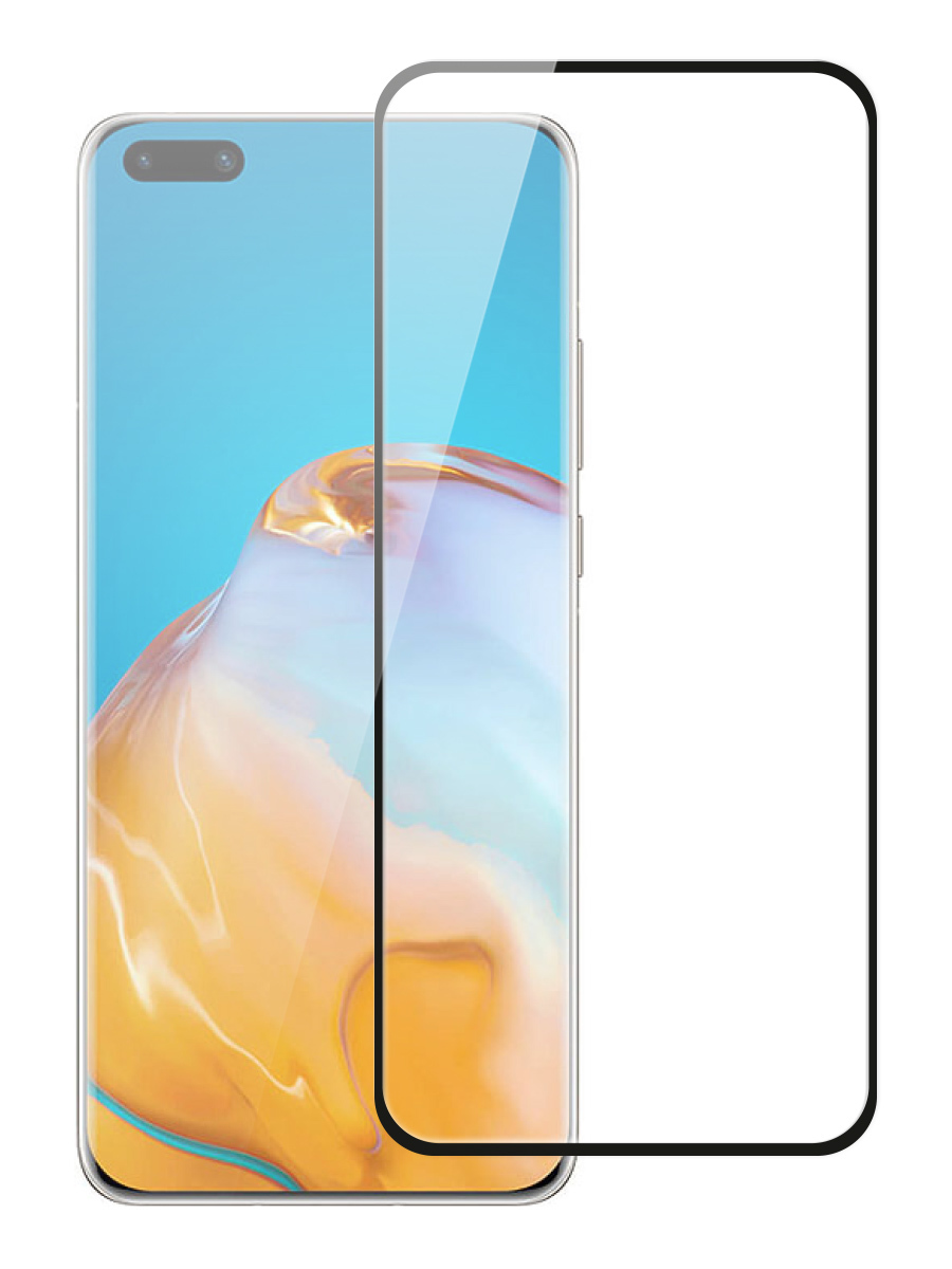 Стекло на хуавей р20 lite. Защитные huawei. Защитное стекло onext full screen для huawei p smart. Защитные стекла для huawei y6 2019. Защитное стекло onext full screen для huawei mate 20 lite.