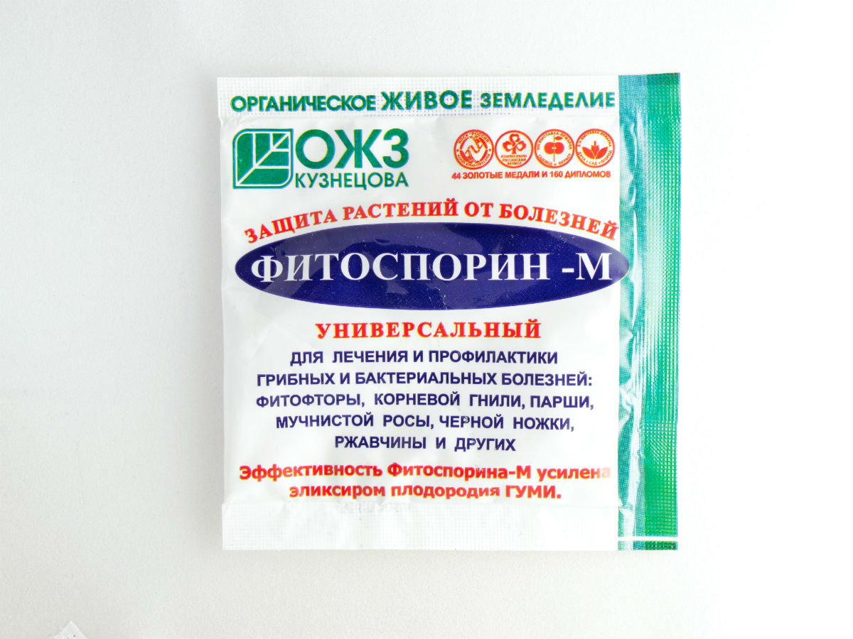 Фитоспорин-М Универсальный порошок 30 г — купить в интернет-магазине ...