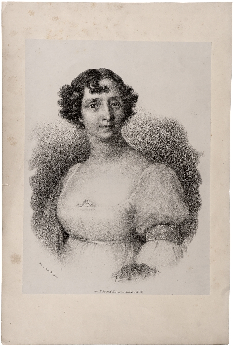 Д а дьякову. Г. Портрет марии дьяковой левицкий. Левицкий д. А.