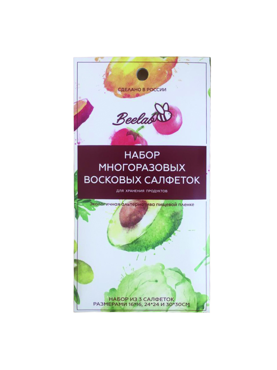 Восковые Салфетки Купить Оптом