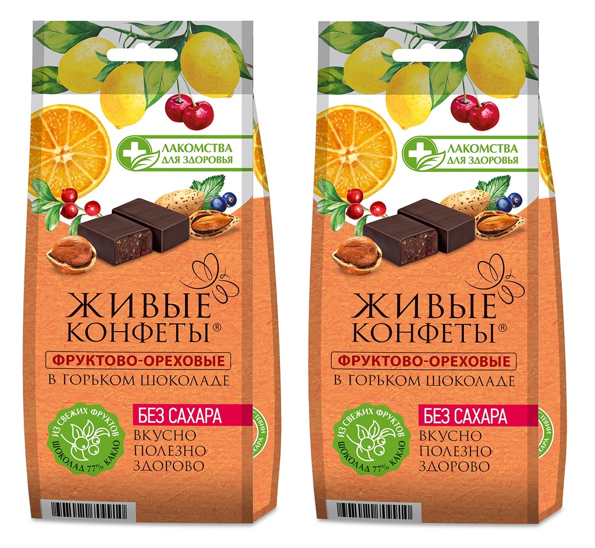 живые конфеты лакомства для здоровья. конфеты здоровье. карамель радуга здоровья. конфеты здоровье. живые конфеты без сахара лакомство для здоровья.