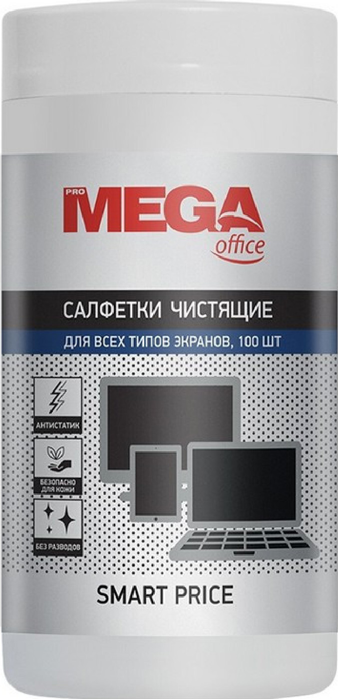 Салфетки Promega office в тубе для чистки экранов 100 шт. — купить в ...