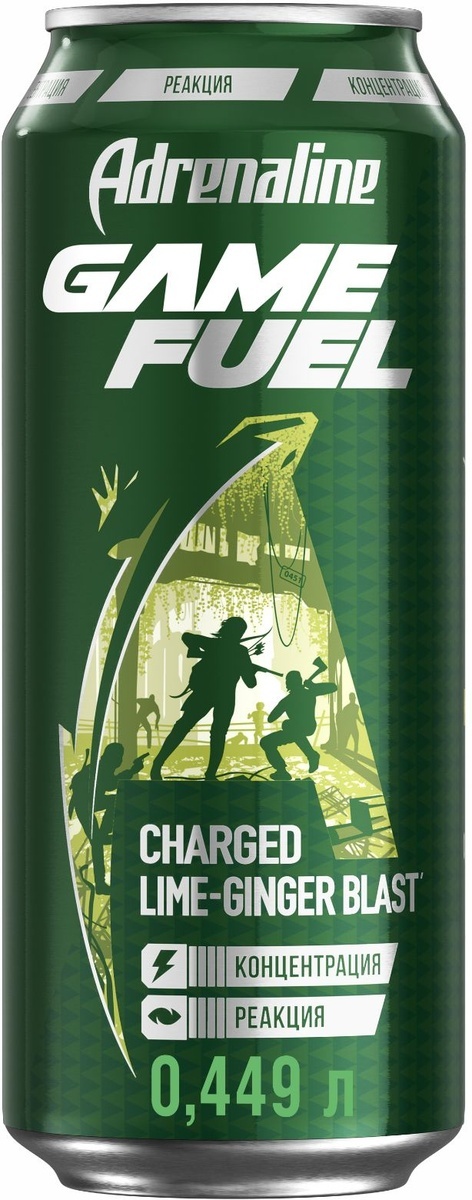 Энергетический напиток Adrenaline Game Fuel Игровая энергия, лайм ...