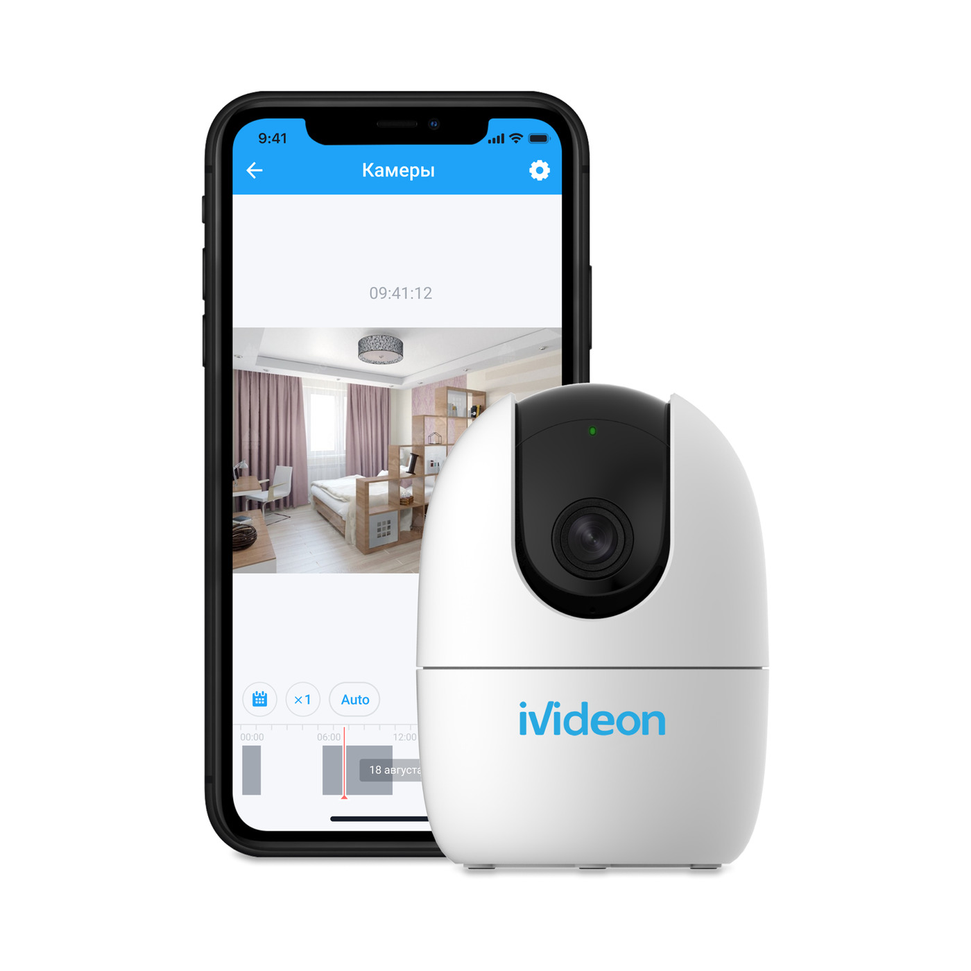 Камера ivideon cute. Умная Wi-Fi камера Ivideon cute. Камера Ivideon 360. IP-камера Ivideon cute 360. Умная Wi-Fi камера Ivideon cute 2 (i880946), цвет белый.