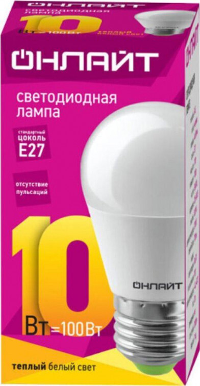 Лампочка ОНЛАЙТ LAM-3909399, Теплый белый свет, E27, 10 Вт ...