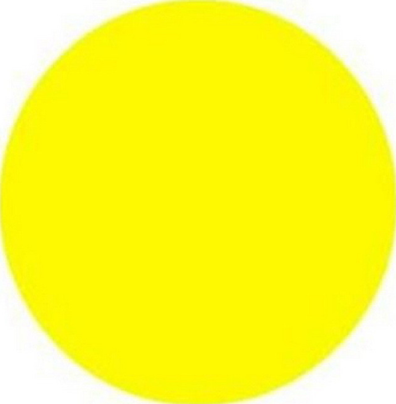 Желтый круг для слабовидящих. Желтый кружок. Желтый круг на двери для слабовидящих. Круг желтого цвета. Желтая Кружка.