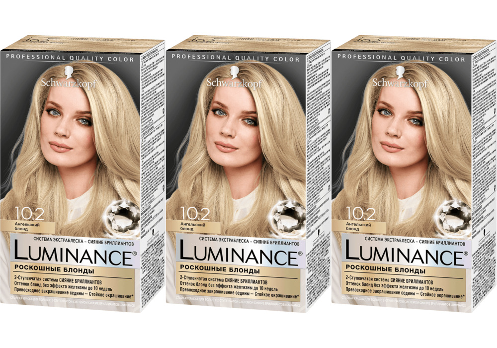 Краска Для Волос Luminance Купить В Москве