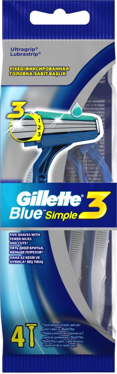 Одноразовая бритва Gillette Blue Simple3 Одноразовые станки Джилет с ...