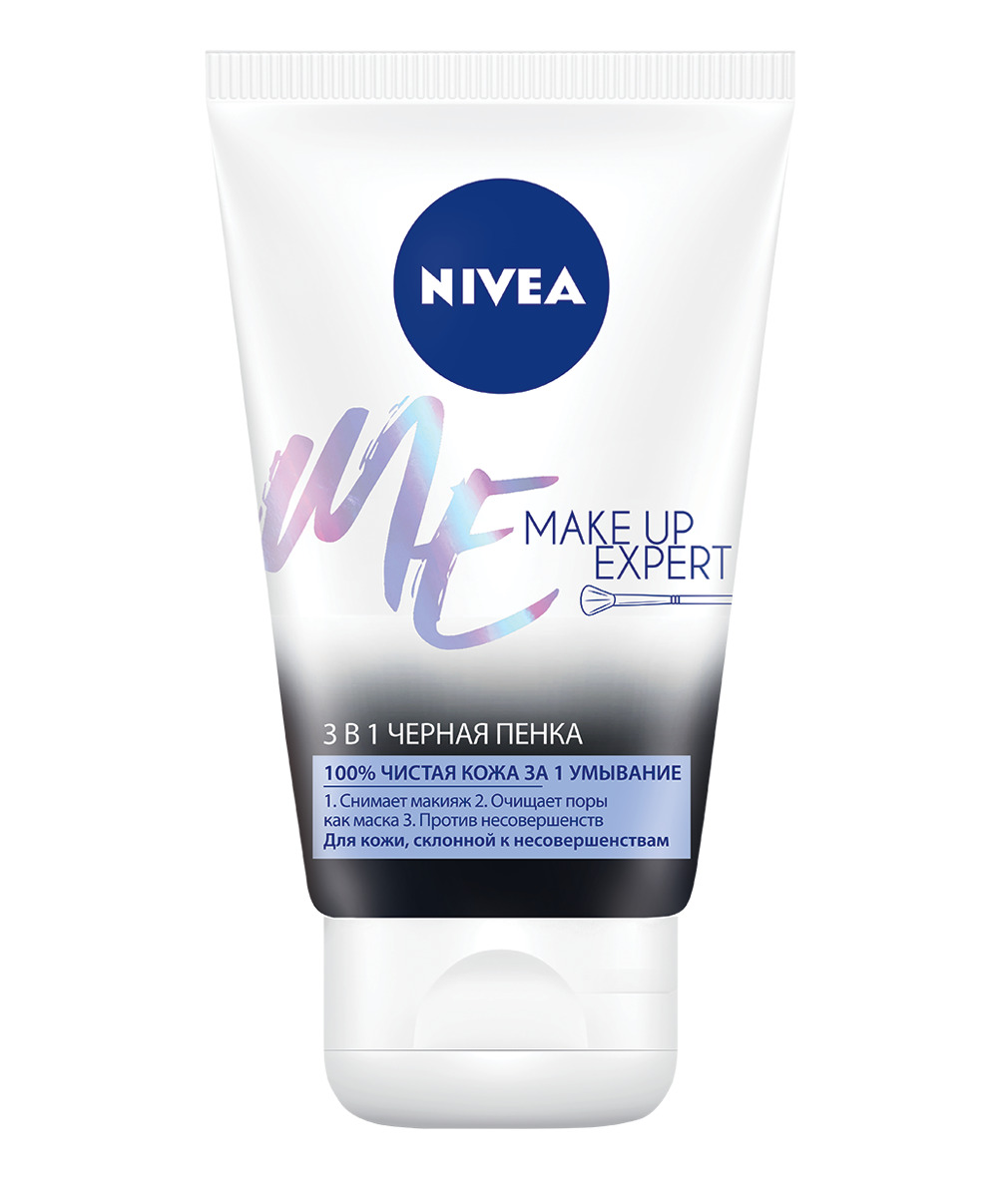 Новинка! Чудное средство для снятия макияжа в душе Nivea Make-Up Expert