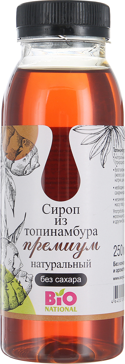 Сироп топинамбура натуральный "Премиум" — купить в интернет-магазине ...