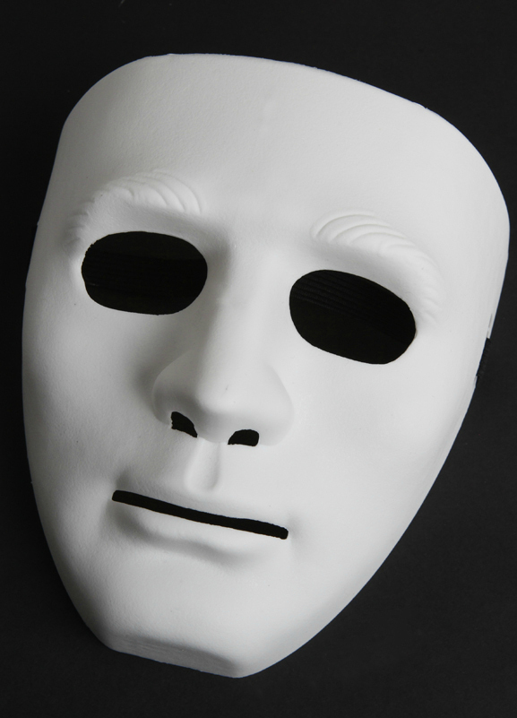 Добавить карнавальные маски на фото - фоторедактор онлайн