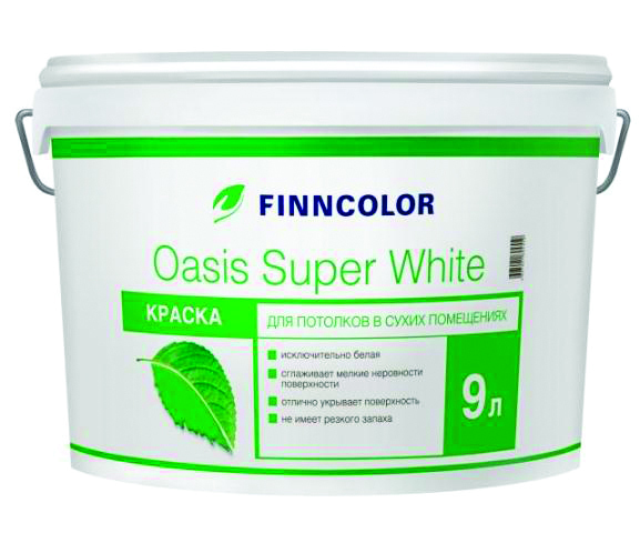 КраскадляпотолковOasisSuperWhiteFINNCOLORглубокоматовая,водно-дисперсионная,свысокойстепеньюбелизны9лсупербелая