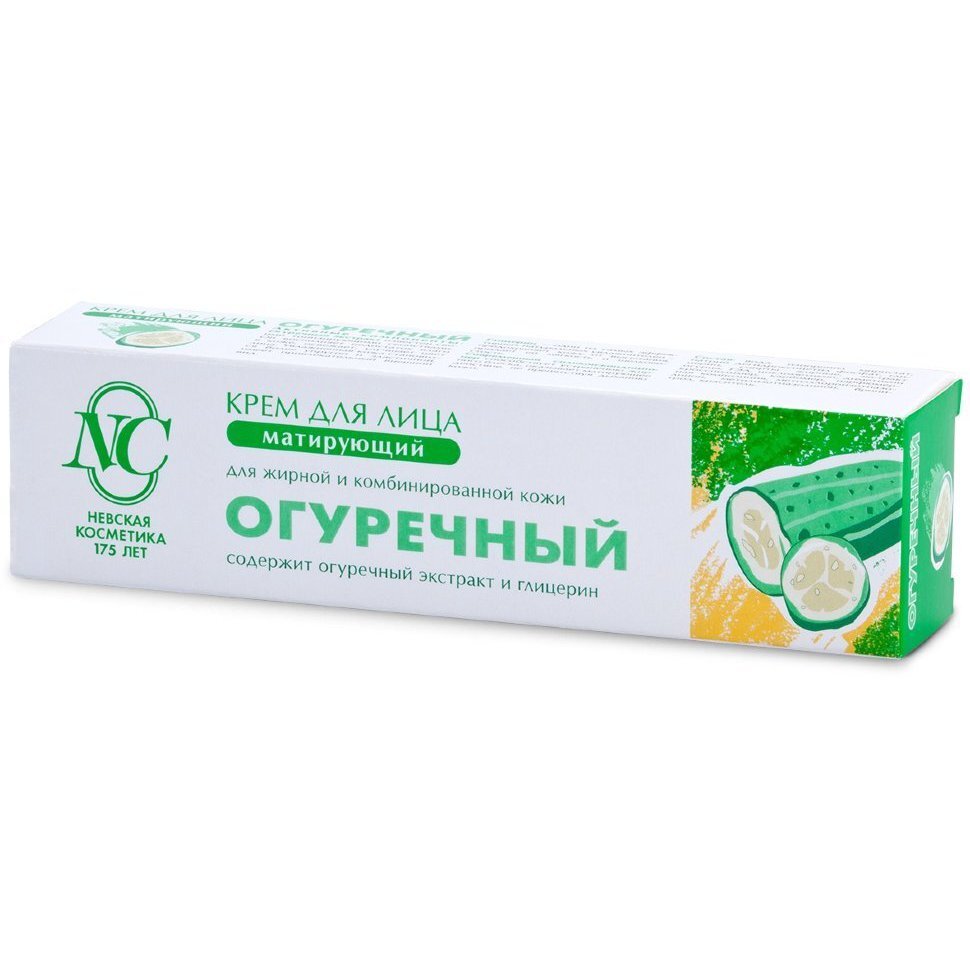 Купить Крема Невской Косметики В Интернет Магазине