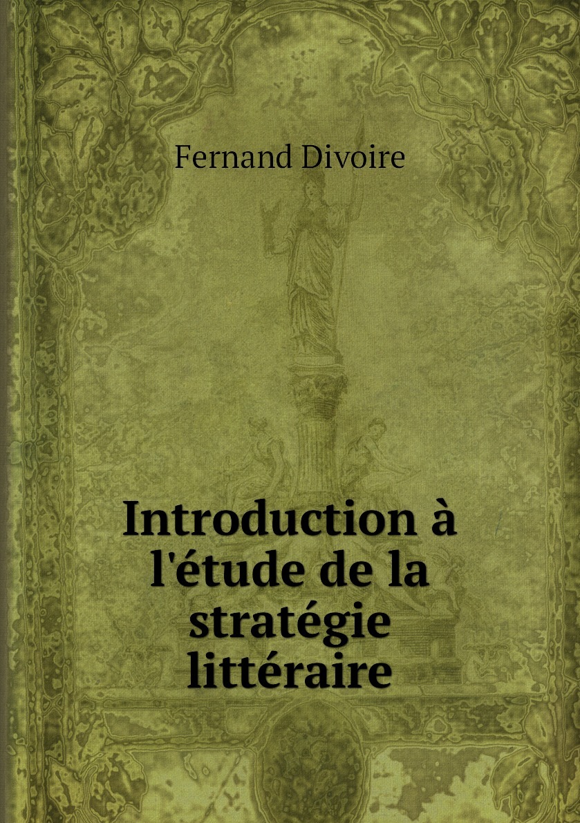 Introduction to a book. Introduction to a book