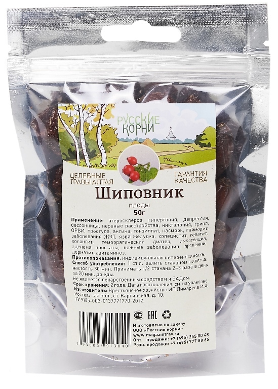 Русские Корни, Шиповник плоды 50 гр. — купить в интернет-аптеке OZON ...