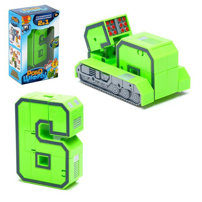 Роботы цифры. Роботы цифры трансформеры инструкция. Игра цифр робот. Цифры трансформеры. Роботы цифры.