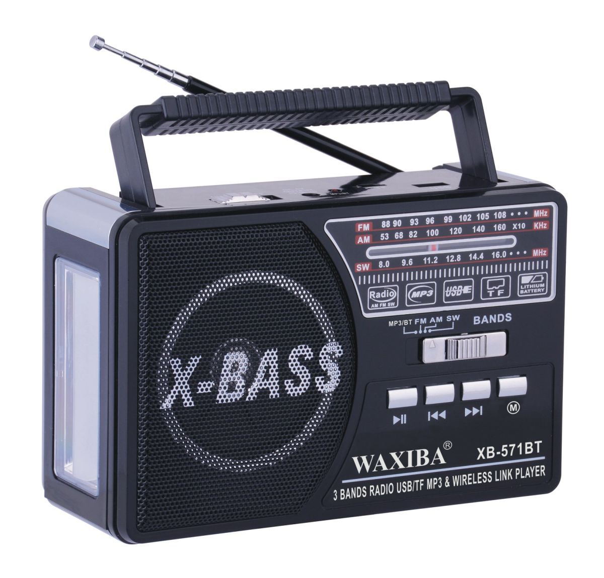 Waxiba xb 521urt схема