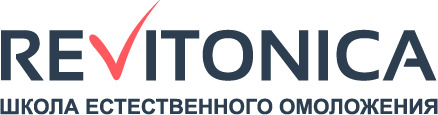 Ревитоника — купить товары Ревитоника в интернет-магазине OZON