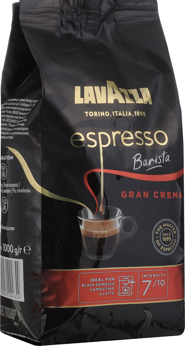 Lavazza Espresso Barista Gran Crema 