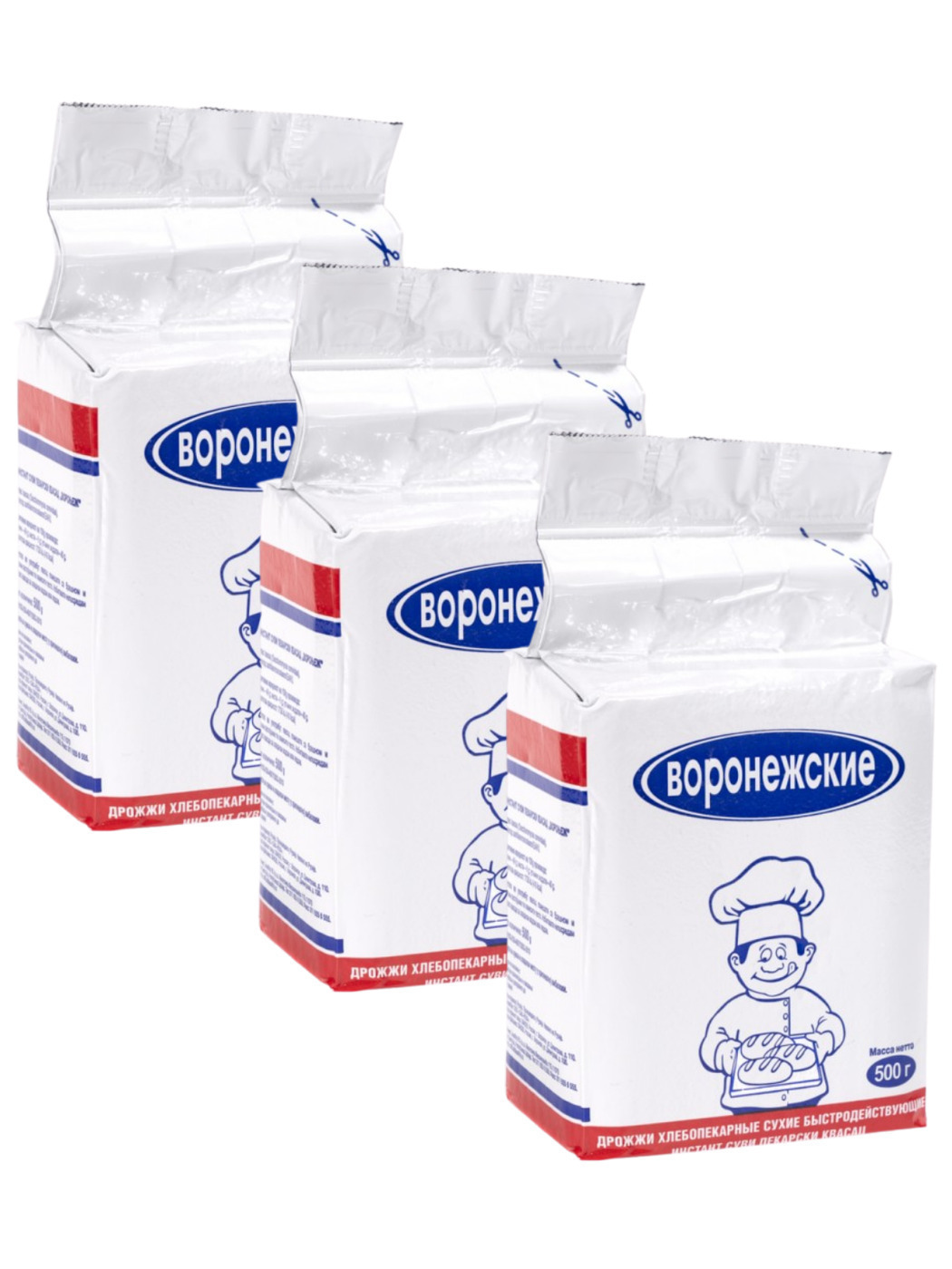 Сырые Дрожжи Фото Упаковки Сырые Дрожжи Фото Упаковки
