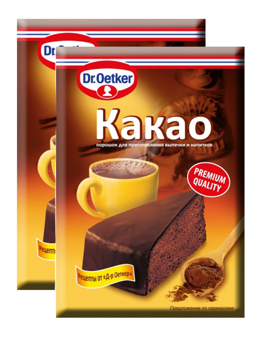 Dr.Oetker Какао для выпечки, десертов и напитков 50 гр х 2 шт - купить с  доставкой по выгодным ценам в интернет-магазине OZON (309397309)