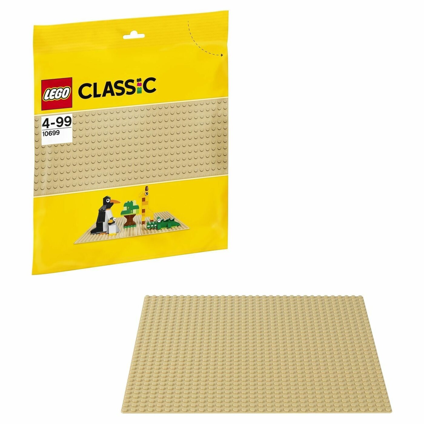 LEGO Classic Конструктор Строительная пластина жёлтого цвета 10699 ...