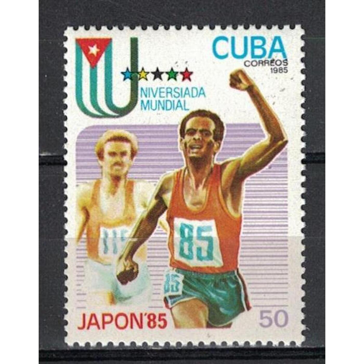 30 от 1105 марок число. Cuba марки 1985 год. Куба марки 1985 года. Куба 1985.