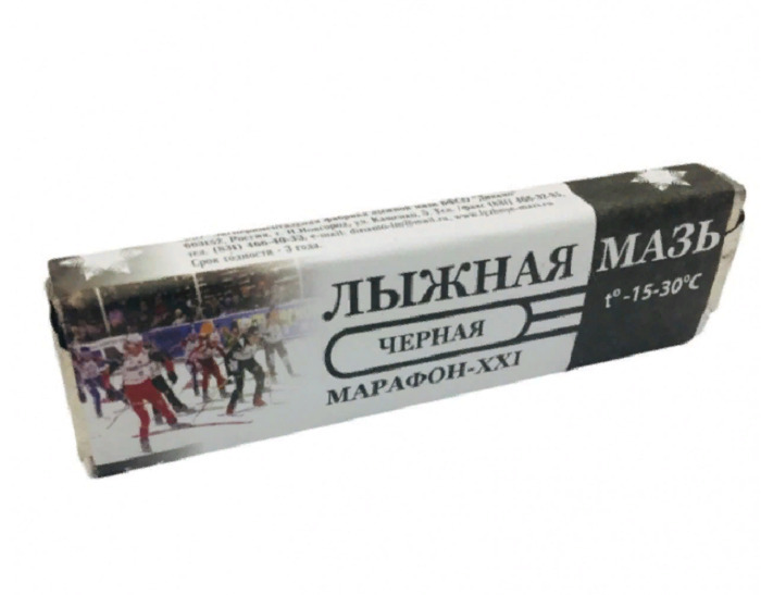 Лыжная мазь для скоростного бега на лыжах ЧЕРНАЯ — купить в интернет ...