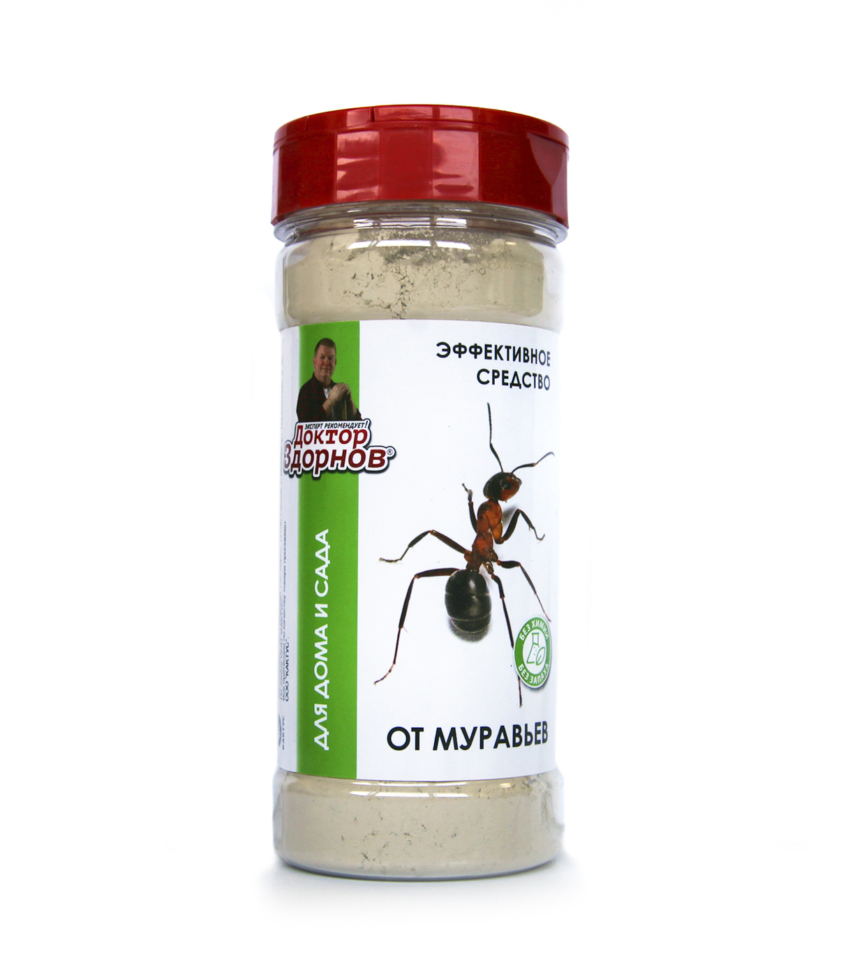 Средство для уничтожения муравей. Средство от тараканов и муравьев. Муравьин (300 г). Муравьин туба 300г. Средство от муравьев порошок.